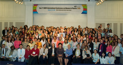 Attendees of the 2008 ICWIP